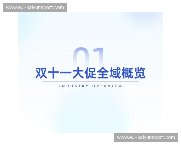 绝地惊雷：克利夫兰的英雄史诗，深度复盘那场让世界静默的25分大逆转